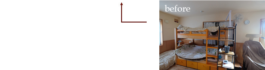 家族ひとり一人を大切にする家・各個室画像