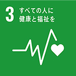 sdgsアイコン