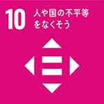 sdgsアイコン
