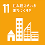 sdgsアイコン