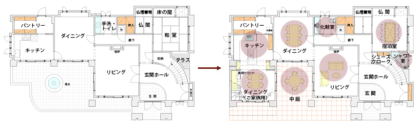 青葉台の家図面