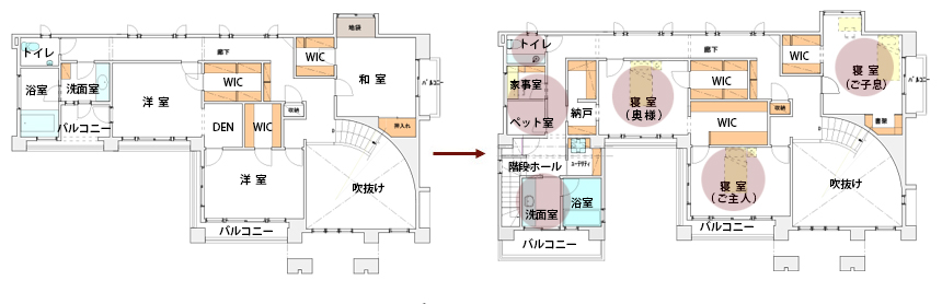 青葉台の家図面