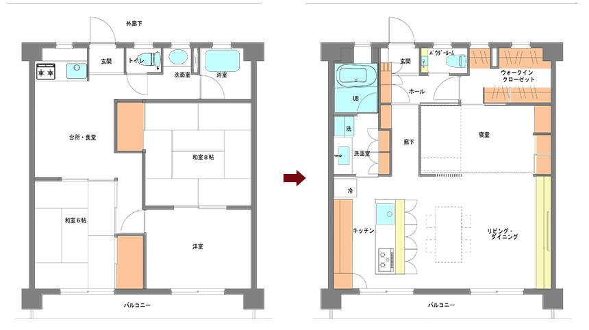 光を取り込むマンションリフォーム図面