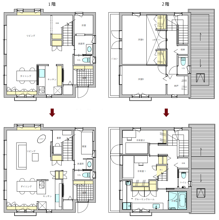 2度のリフォームでライフスタイルをアップデート図面